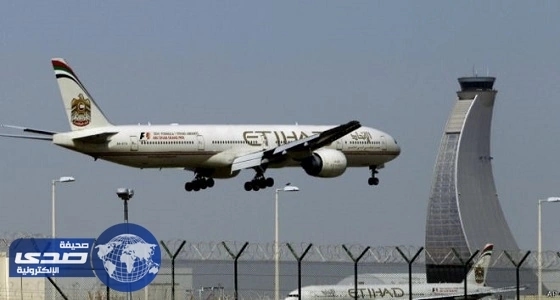 «الاتحاد للطيران» تعلق رحلاتها الجوية من وإلى قطر