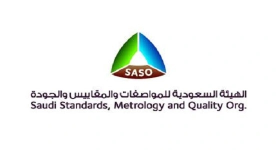 " المواصفات " تحذّر من أجهزة يدعي البعض قدرتها على خفض استهلاك الكهرباء