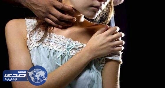 مٌسن يغتصب حفيدته