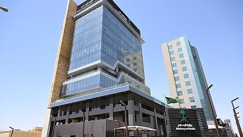 وظائف شاغرة بوزارة الإعلام