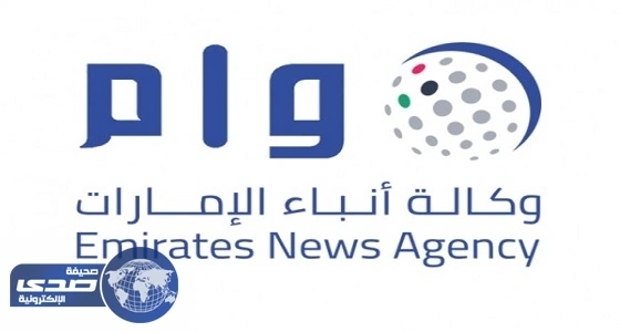 " وام " تحذر من جهات خارجية تزيّف صفحات مشابهة لموقعها