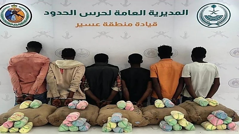 القبض على 14 مخالفًا وإحباط محاولة تهريب مواد مخدرة