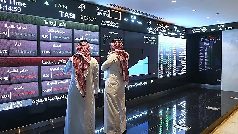 مؤشر سوق الأسهم يغلق على تراجع