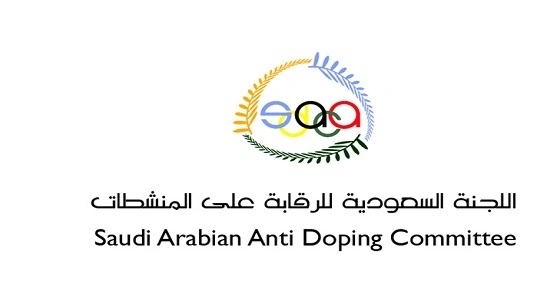 " المسعد " : تحديث قوائم المواد المحظورة كل عام