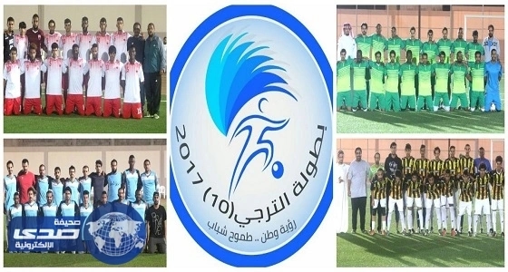 الترجي 10 : إتحاد الرايات والوطن يحققان إنتصارهما الأول