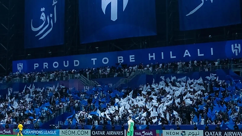 جماهير الهلال تردد: هاتوا الاتاوي .. فيديو