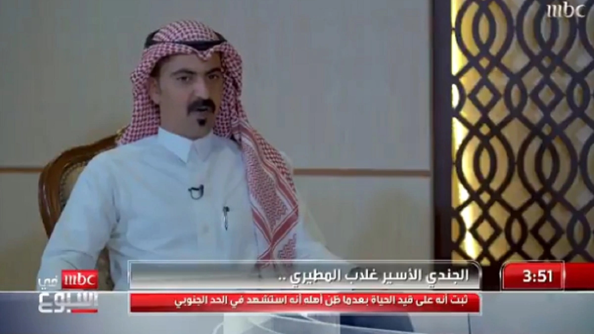 مقتل القيادي الحوثي " شاس " وإصابة العشرات في معارك المخاء