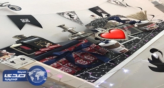 مدينة الأمير سلطان الطبية تعلن عن وظائف صحية شاغرة للجنسين