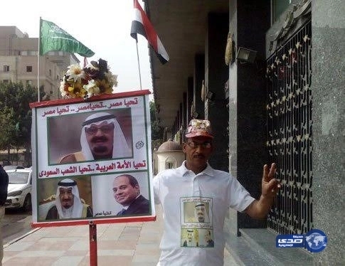 النصر يطلب من وكيل أعمال ديميتريفسكي الرد النهائي على العرض المقدم