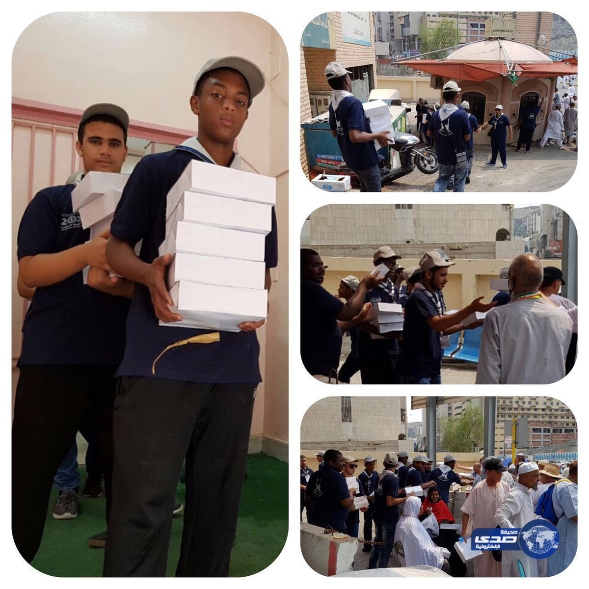 شاهد..انهيار دنيا وإيمي سمير غانم لحظة تكريم والديهما