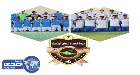 إدارة سقيا زمزم تعتمد زيًا جديدًا لعمالتها