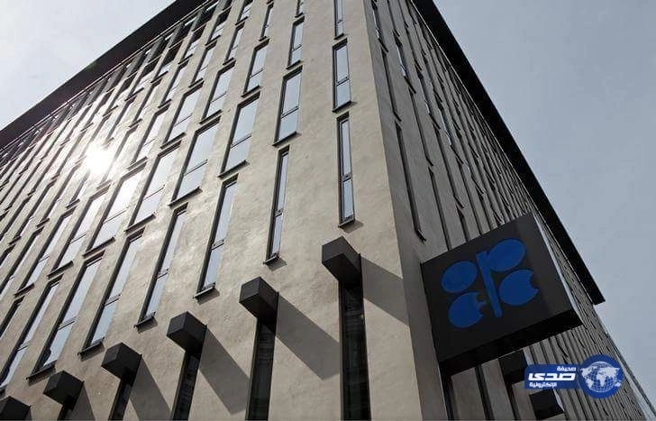 الجزائر : جميع الخيارات "ممكنة" في اجتماع أوبك