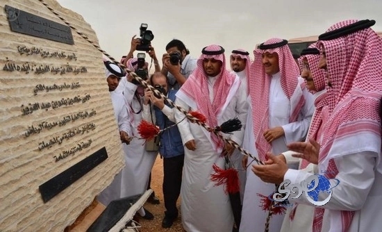 خالد بن بندر  يرأس اجتماع لجنة الإشراف على الاستفادة من مزرعة الثمامة