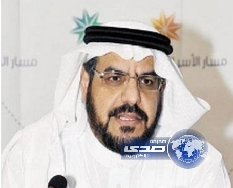 بنك التسليف يعلن عن تقديم 11 ألف قرض شهريا بقيمة نصف مليار ريال