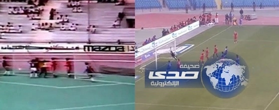 هلالي يرصد هدف نفيز من المدرجات ومقارنة بينه وبين هدف ريفالينو في الوحدة