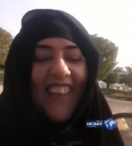 بالفيديو: سلوى المطيري تحتفل بحصولها على شهادة ممارسة الرقية الشرعية