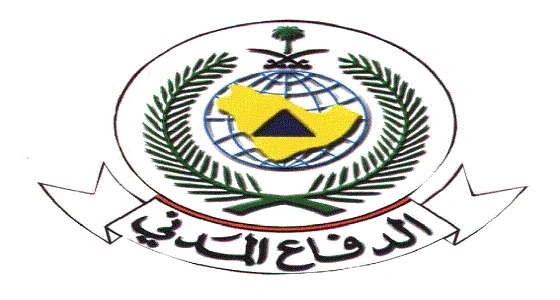 اندلاع حريق هائل بـ " محال تجارية " بجدة