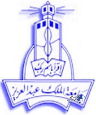 8 مليارات ريال لمشاريع الكهرباء في تبوك