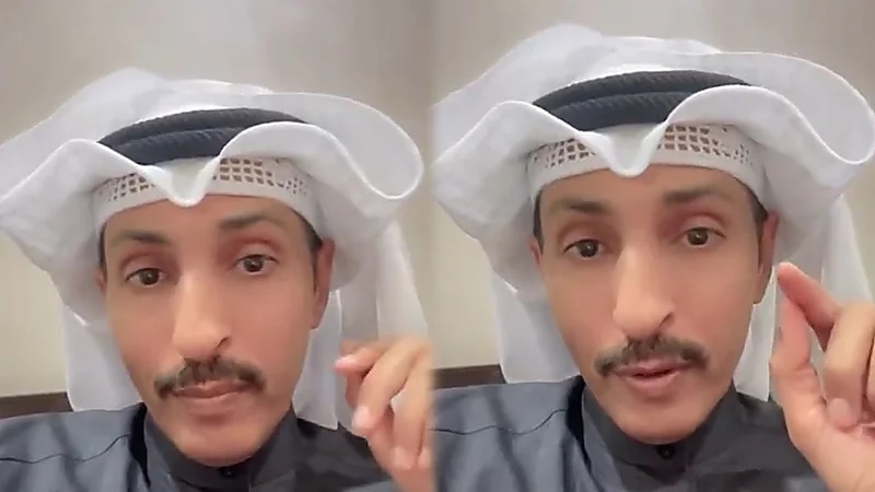 كويتي يثير تفاعلاً بحديثه عن أسباب اختيار الدول العظمى للمملكة كوسيط لحل خلافاتها.. فيديو