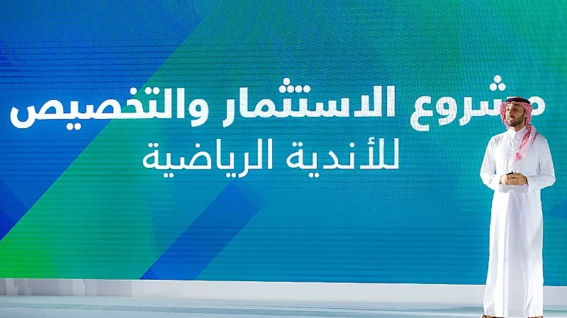 مختص: تخصيص الأندية الرياضية قفزة نوعية في الرياضة السعودية.. فيديو