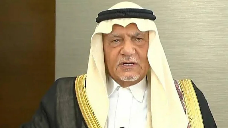 ‎الأمير تركي الفيصل: قادة حماس لم يسمعوا توجيهات الله سبحانه وتعالى فهل سيسمعوا كلامي.. فيديو