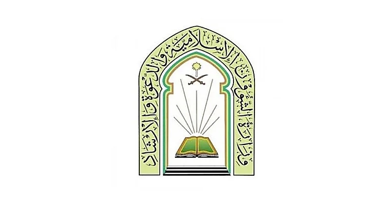 ‎الشؤون الإسلامية تعلق على فيديو لعامل استخدم منارة جامع لتخزين قطع غيار السيارات