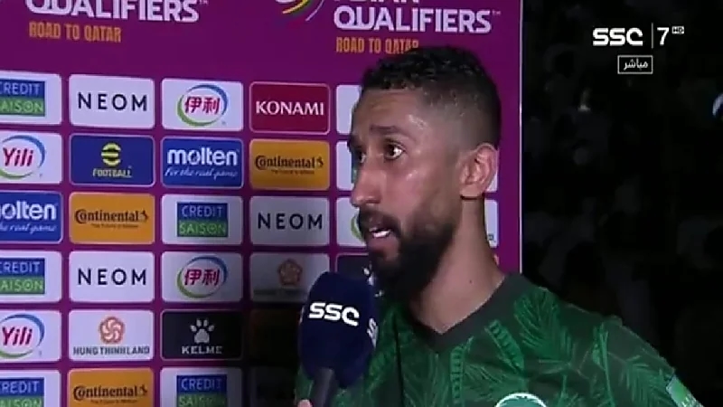 سلمان الفرج : ظهرنا بمستوى مشرف في الشوط الثاني وشرف لي أنني قائد المنتخب ( فيديو)