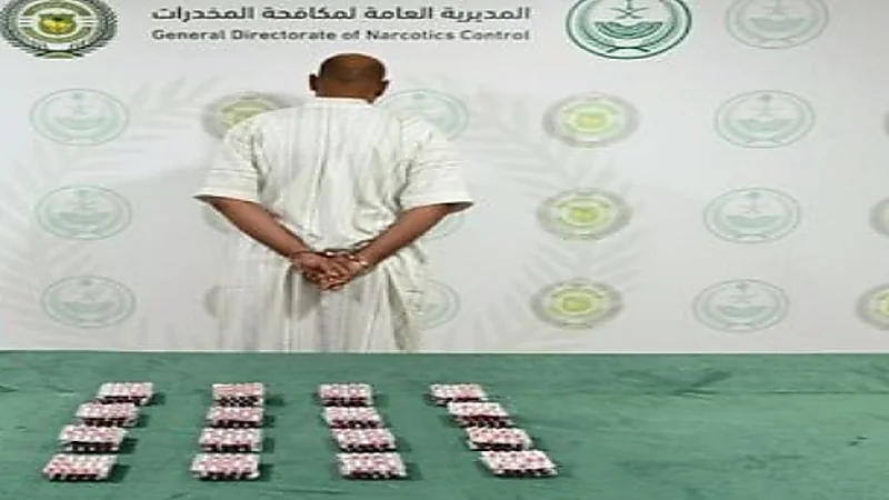 القبض على مواطن لترويجه أقراصًا خاضعة لتنظيم التداول الطبي في تبوك