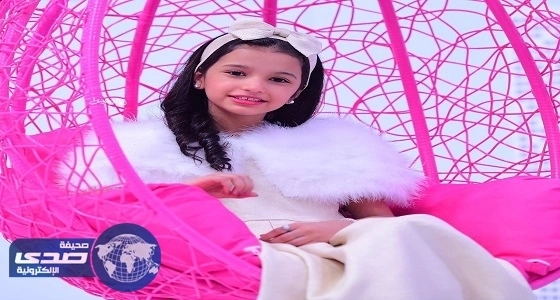 بالفيديو.. طفلة صغيرة تبدع في تقليد اللهجات العربية الجنوبية منها والشمالية