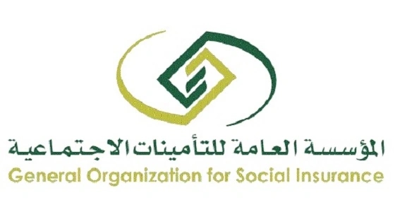 التأمينات ترد على المتضررين من خصومات المعاشات وبدل الغلاء