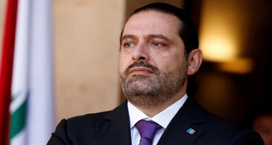 " الحريري " يقدم  مفاجأة جديدة لـ " اللبنانيين " لها ما بعدها 