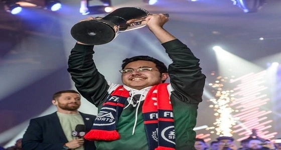 " الدوسري " بطل العالم في لعبة الفيفا.. ومطالب بتكريمه