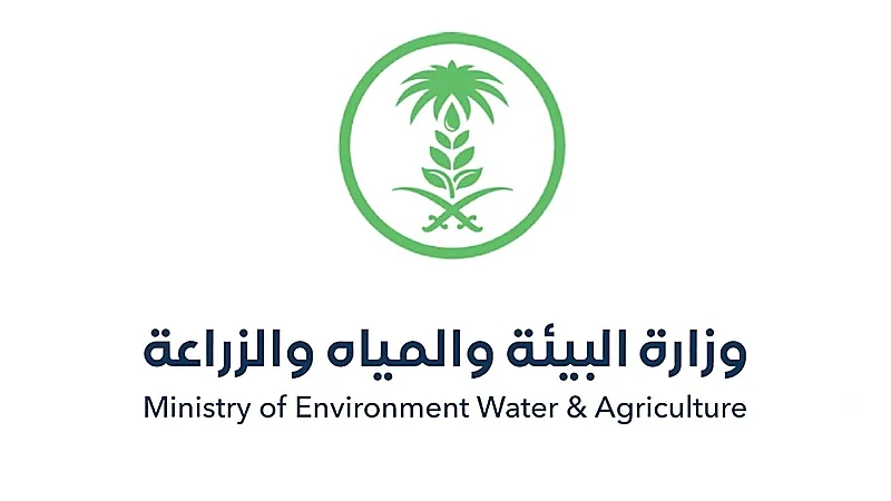 "البيئة" توقع اتفاقيات لتنفيذ مشاريع محطات لمعالجة مياه الصرف الصحي في 3 مناطق