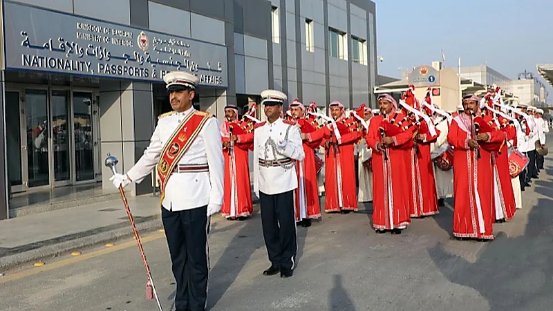 وزارة الداخلية البحرينية تقيم احتفالًا بمناسبة اليوم الوطني بـ جسر الملك فهد