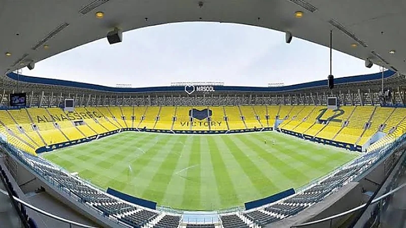 "الرياضة" تعلن تحديثات في بروتوكول دخول الجماهير للملاعب