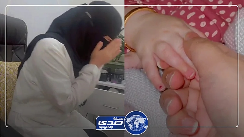 ردة فعل مؤثرة لفتاة عند احتضانها طفلة يتيمة وتكفلها برعايتها.. فيديو