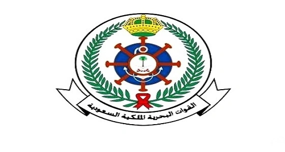 بدء التقديم في الصواريخ الاستراتيجية والقوات البحرية لخريجي الكلية التقنية