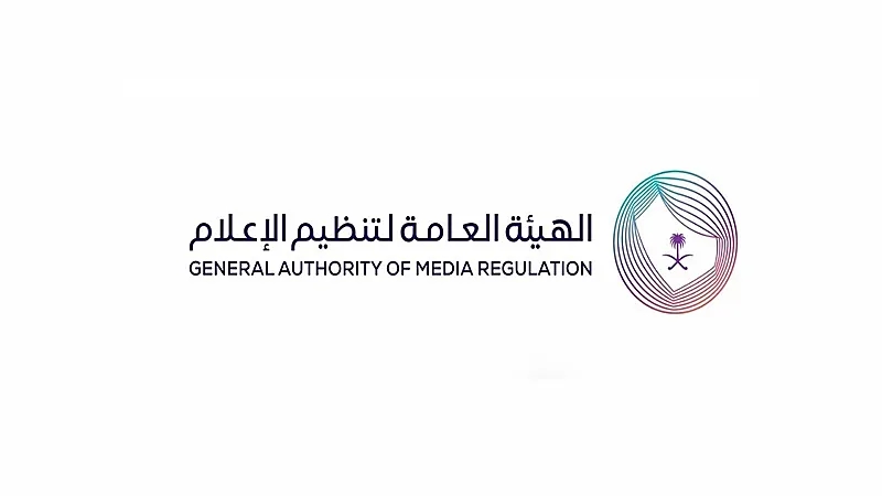 استدعاء مشهورة لإدلائها بمعلومات غير صحيحة حول دخلها