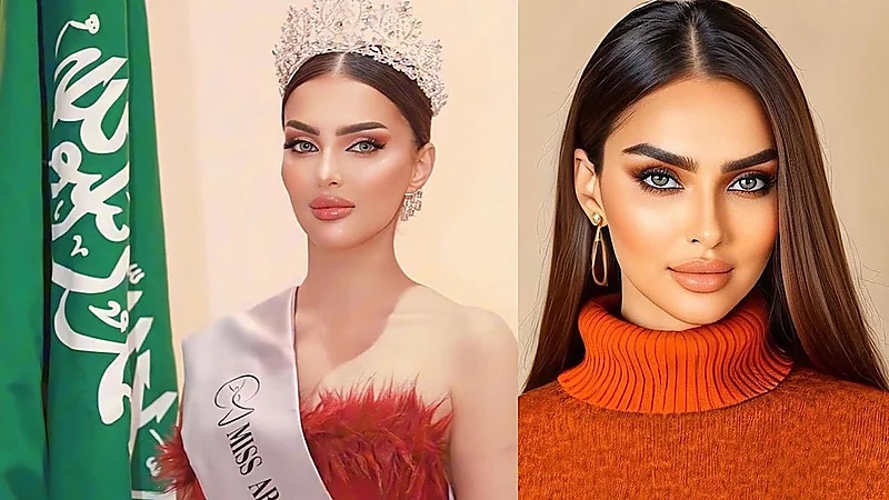 ملكة جمال المملكة : أنا الأفراح والأرباح والفايض وراس المال .. صور