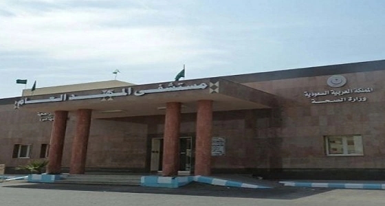 أطباء مستشفى المهد يتمكنون من إنقاذ سيدة من نزيف حاد