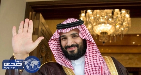 واشنطن تايمز: مفتاح ترويض إيران في يد ولي العهد