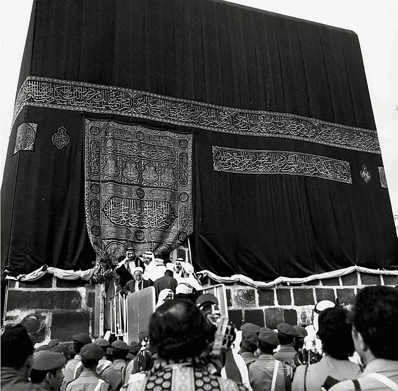 صورة رائعة للكعبة المشرفة قبل 43 عام