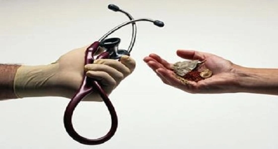 أبها تحتفل بمرور ٤ عقود على تأسيس ناديها الأدبي