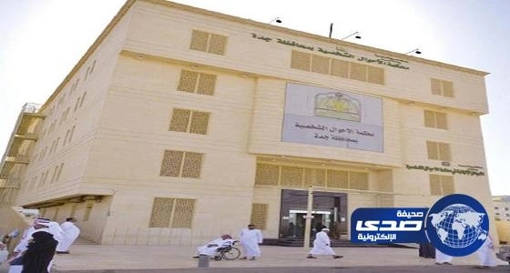 صيدلية السعودية في الزعتري تصرف 2085 وصفة طبية للأشقاء السوريين