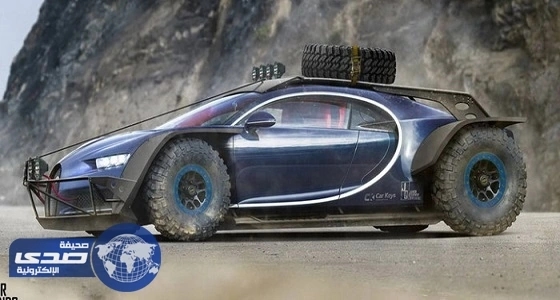 صورة تخيلية لسيارة وبوجاتي شيرون تُظهرها خارقة