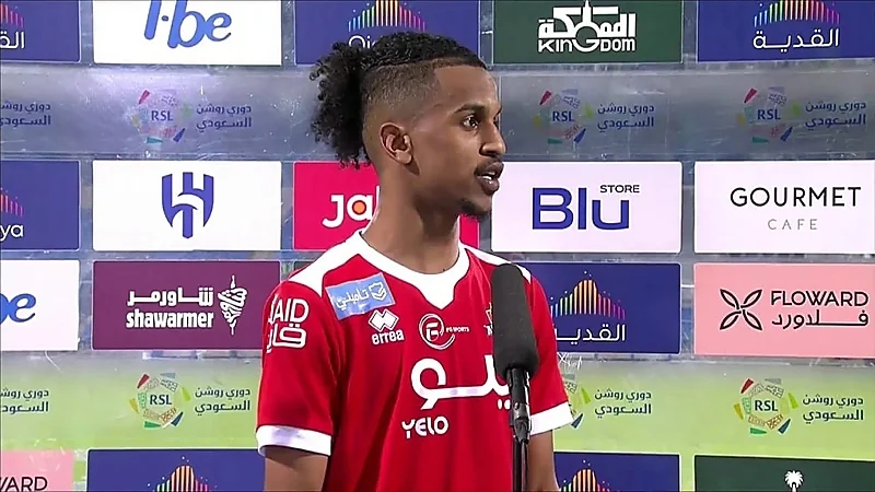 نيوم يتعاقد رسميًا مع ثنائي الوحدة