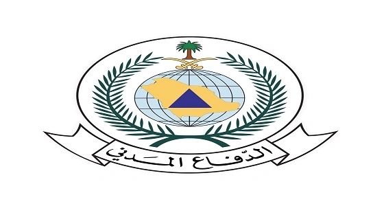 فتح باب التقديم للوظائف الشاغرة بالدفاع المدني