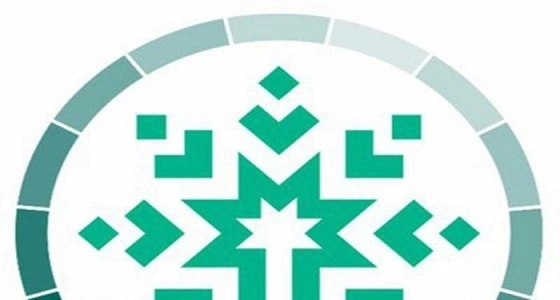 ننشر مهام المركز الوطني لقياس أداء الأجهزة العامة