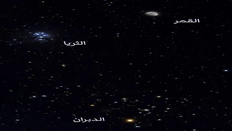 فلكية جدة : سماء المملكة تتزين بالقمر الأحدب اليوم