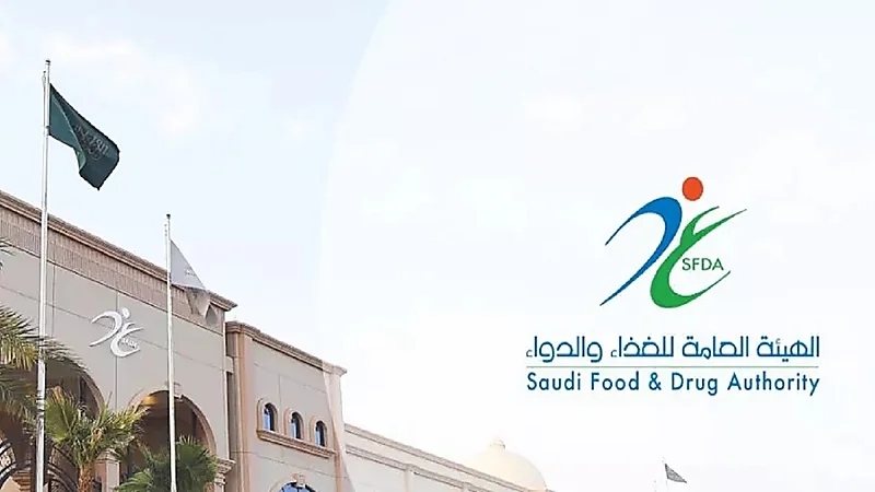 الغذاء والدواء تمنح الإذن بالتسويق لجهاز طبي جراحي